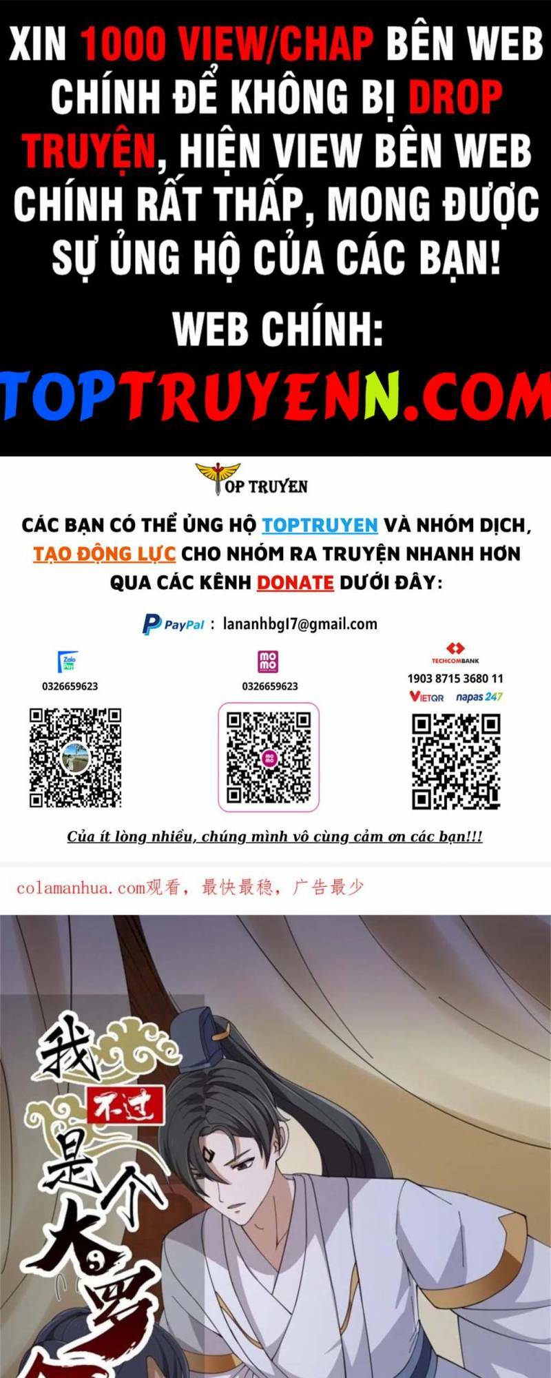 Trang 0