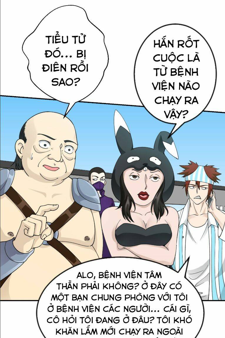 Trang 1