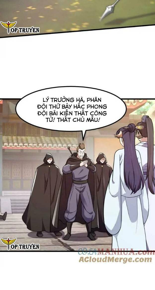 Trang 12