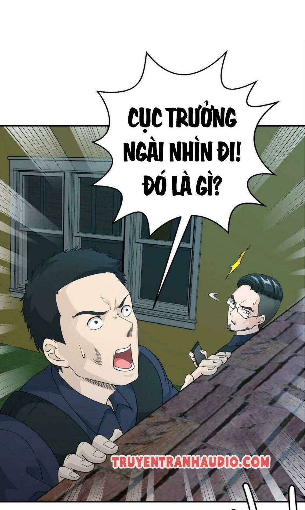 Trang 25