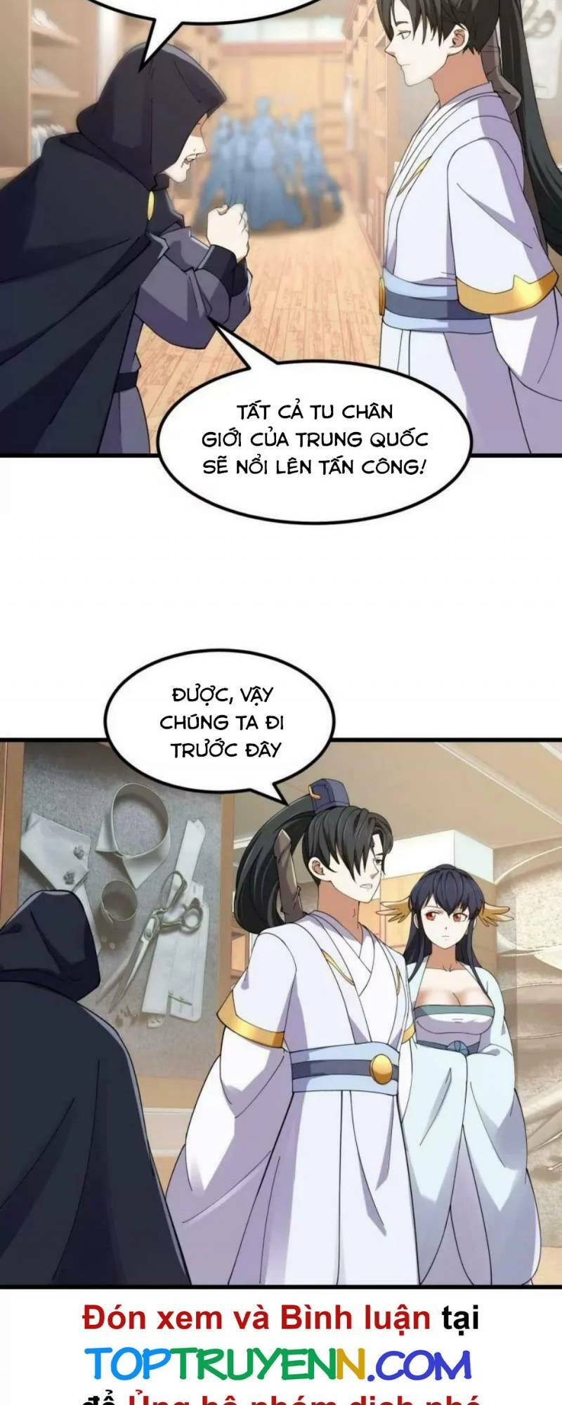 Trang 3
