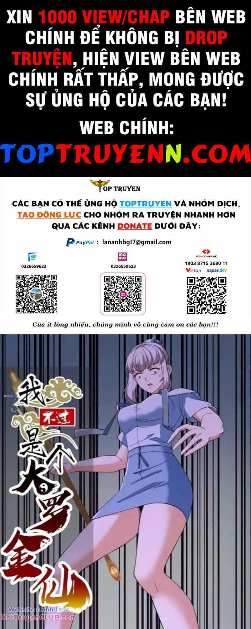 Trang 0