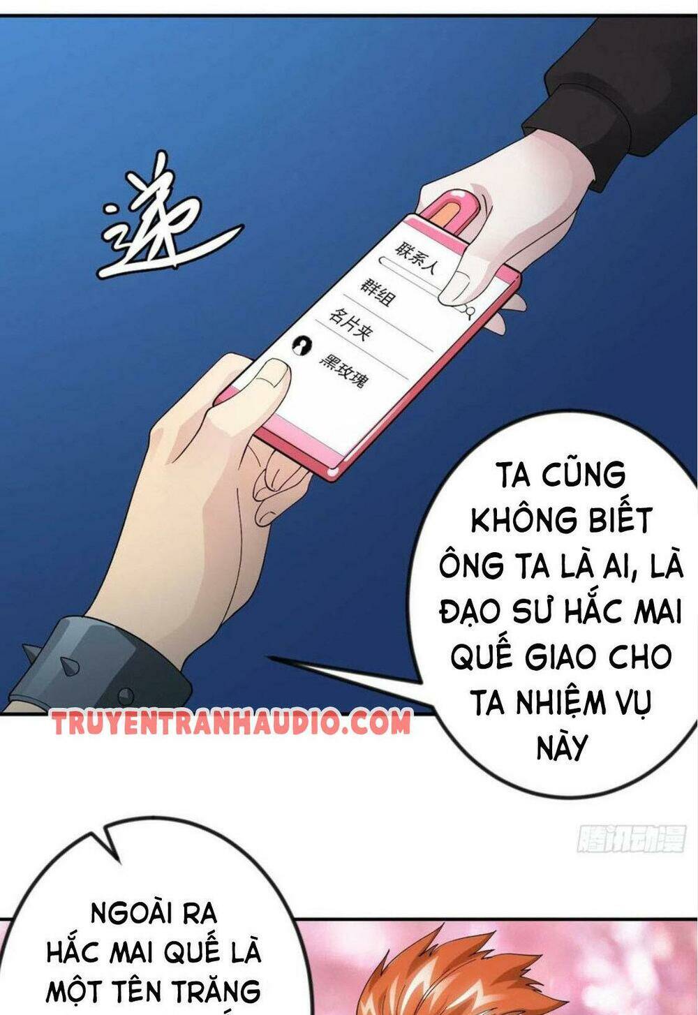 Trang 23