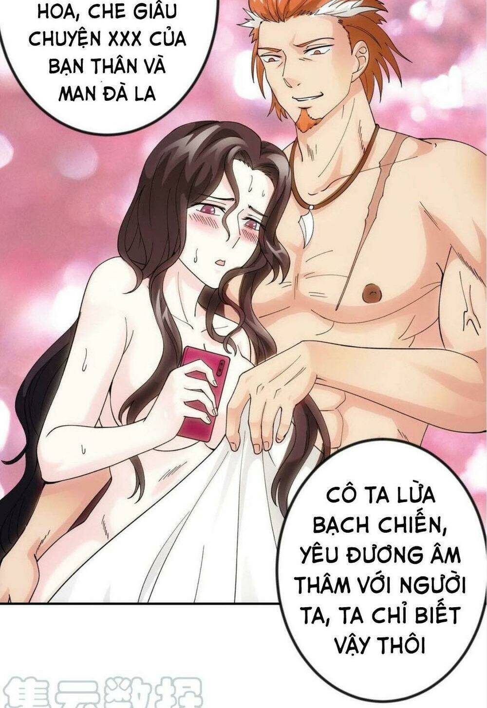 Trang 24