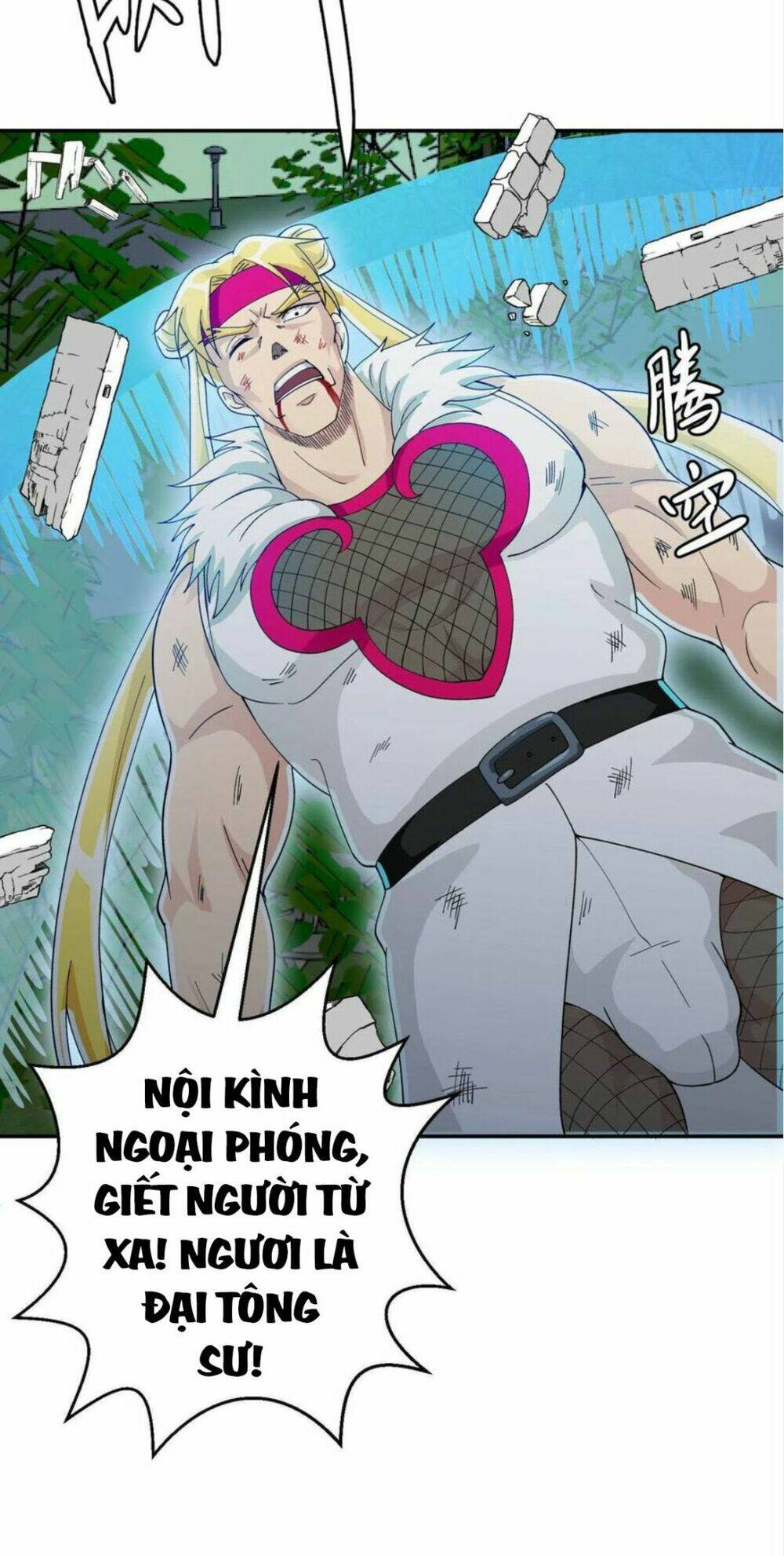 Trang 5