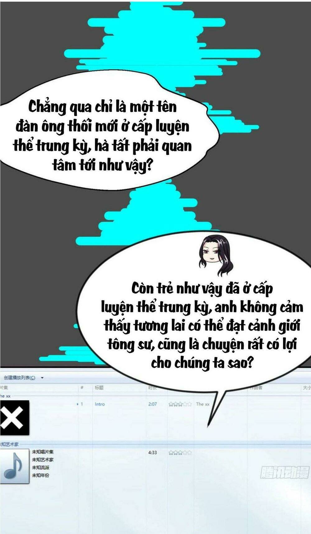 Trang 25