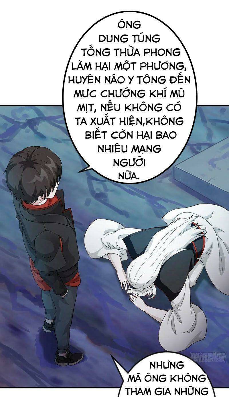 Trang 0