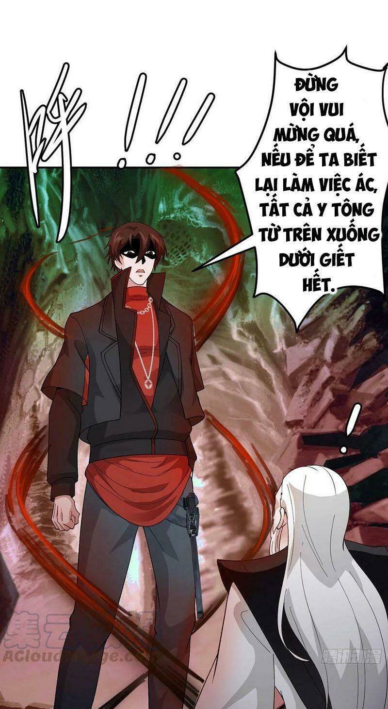 Trang 2