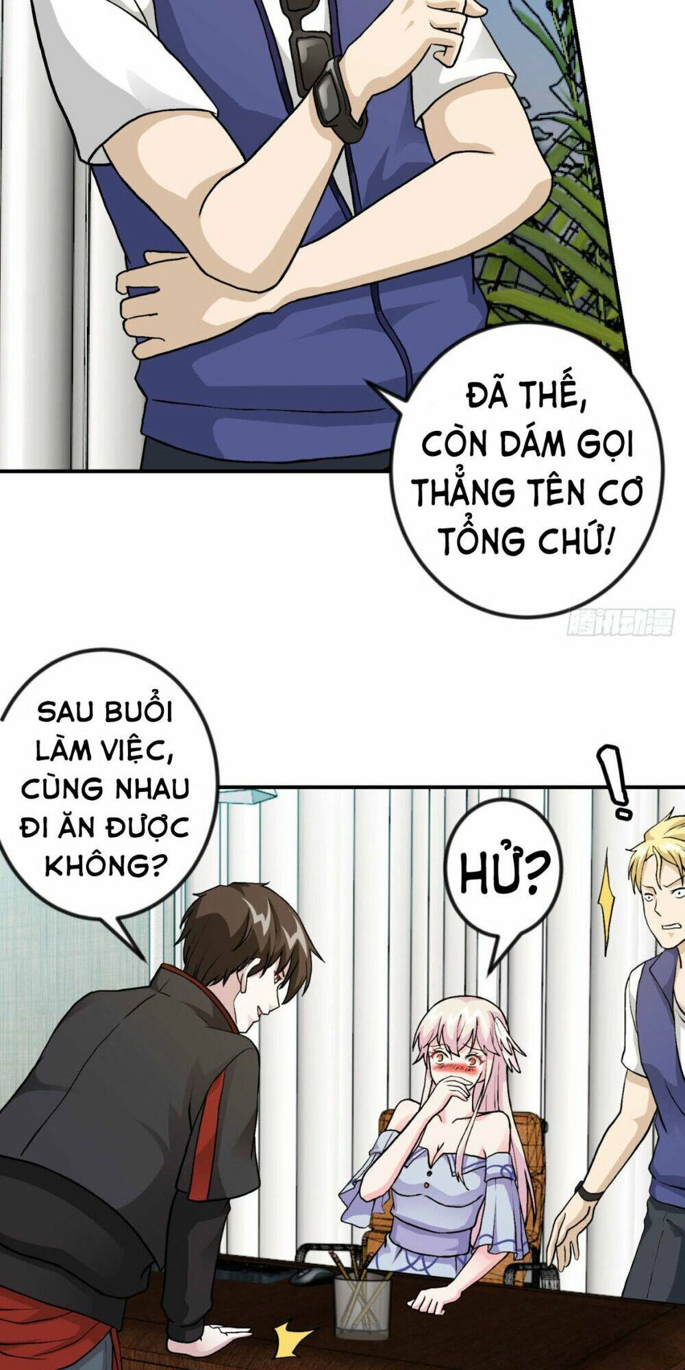 Trang 18