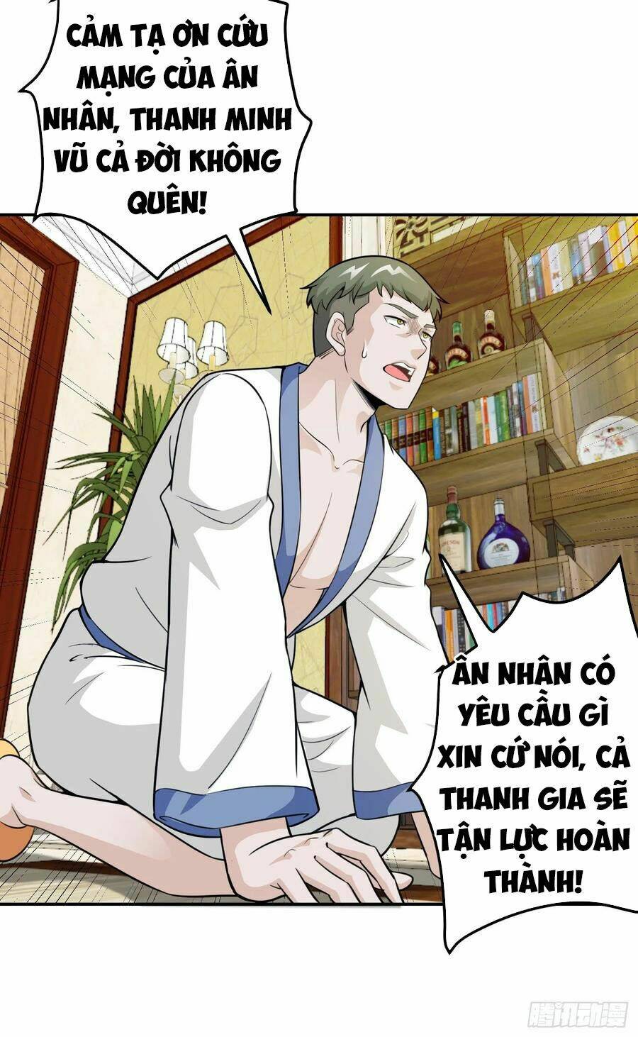 Trang 12