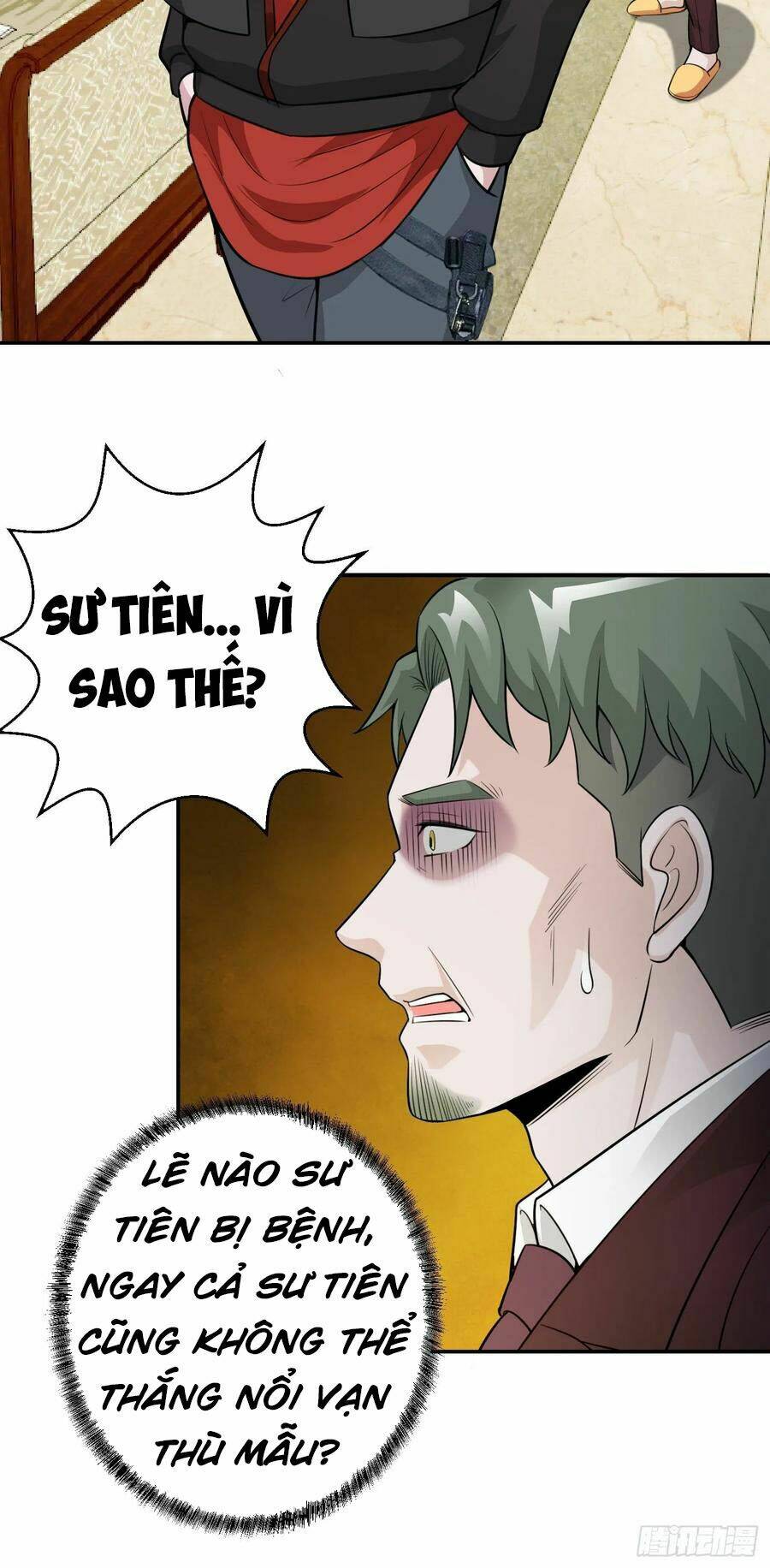 Trang 17