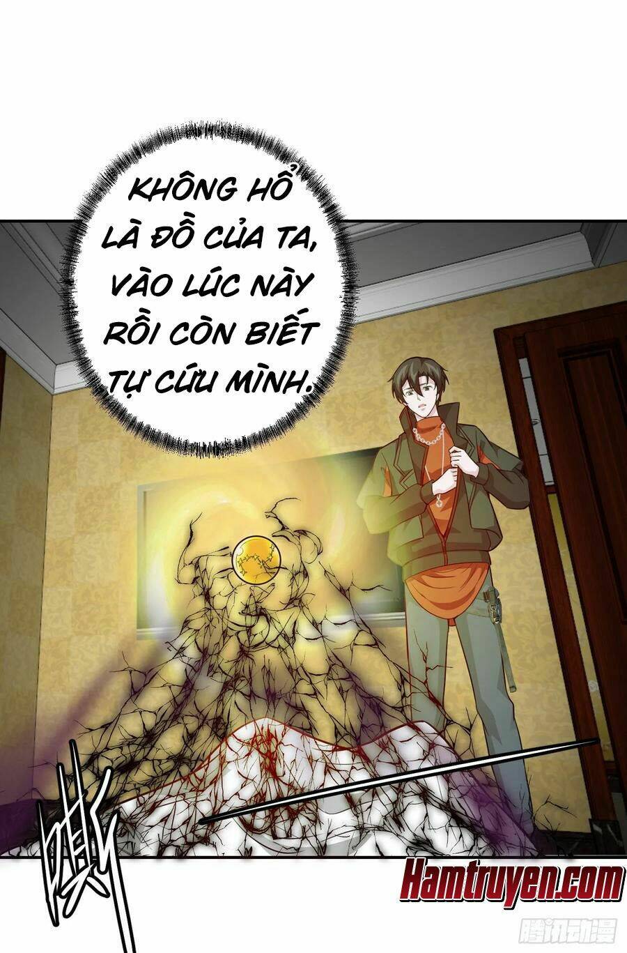 Trang 2