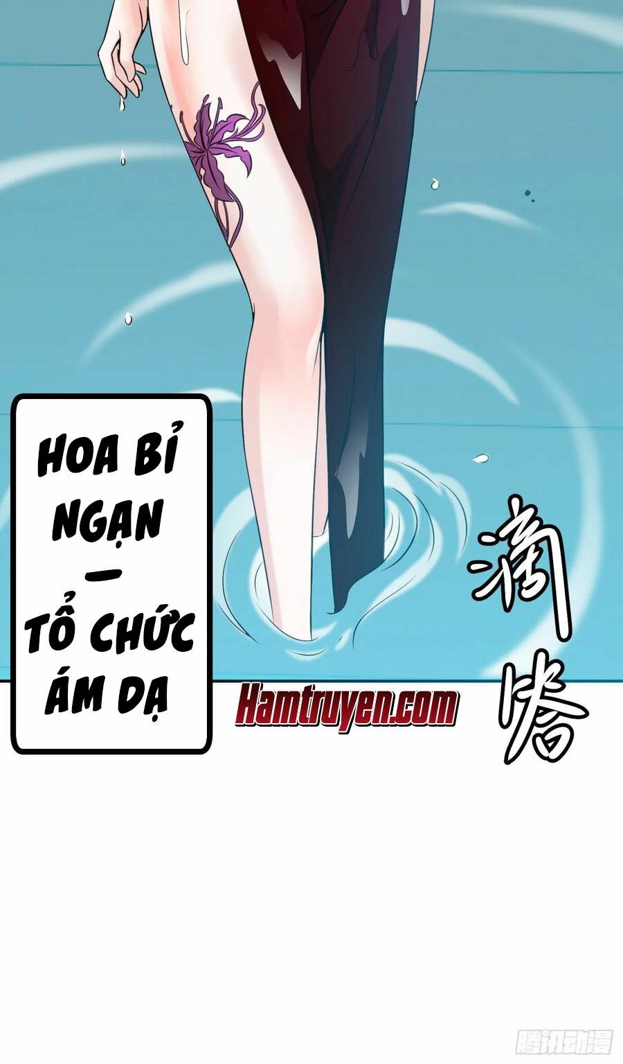 Trang 30
