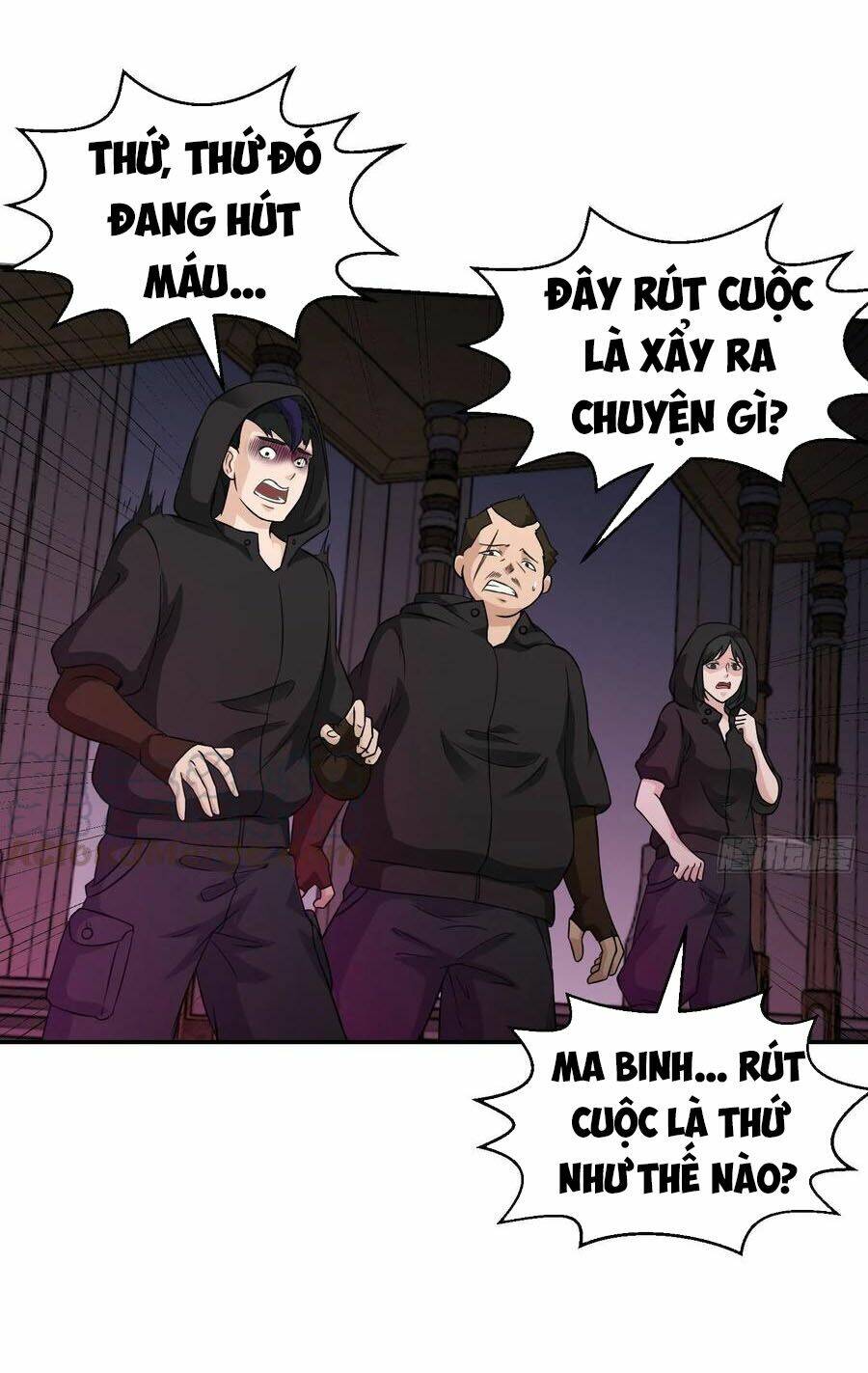 Trang 7