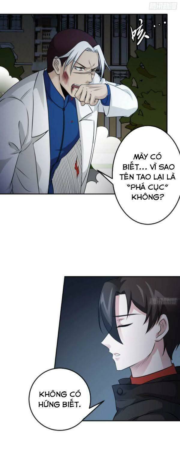 Trang 17