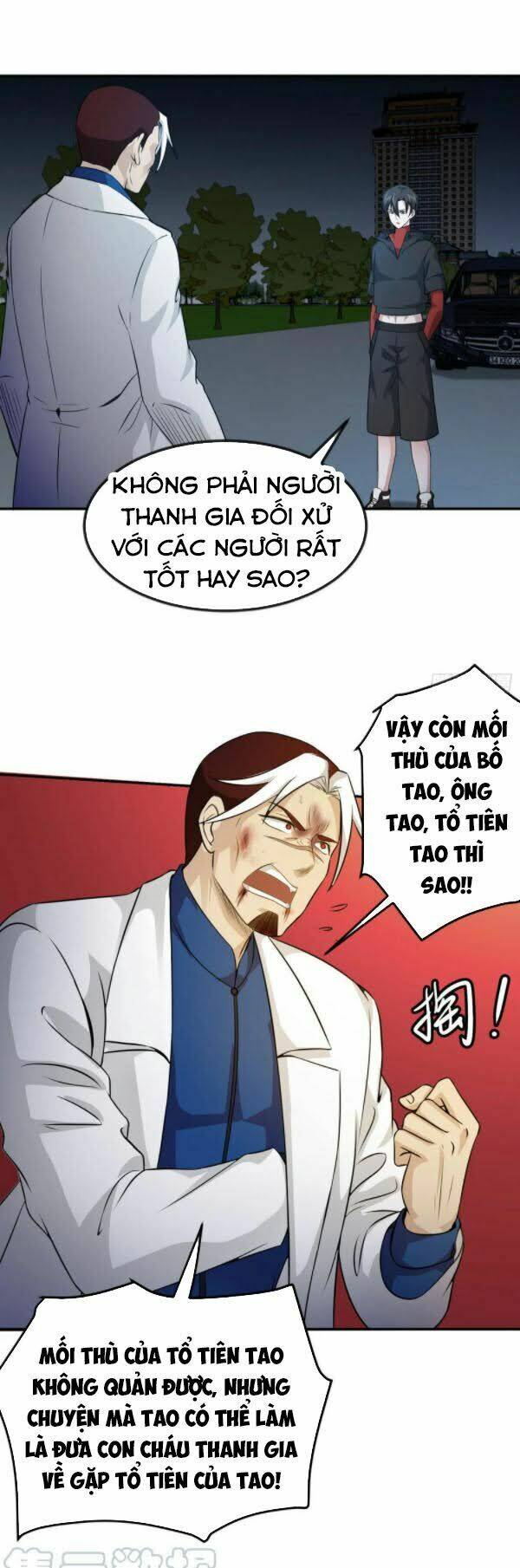 Trang 20