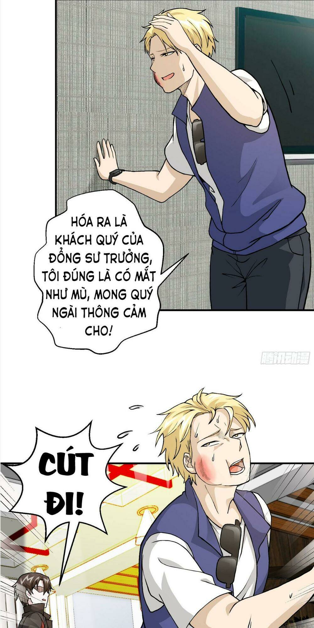 Trang 1