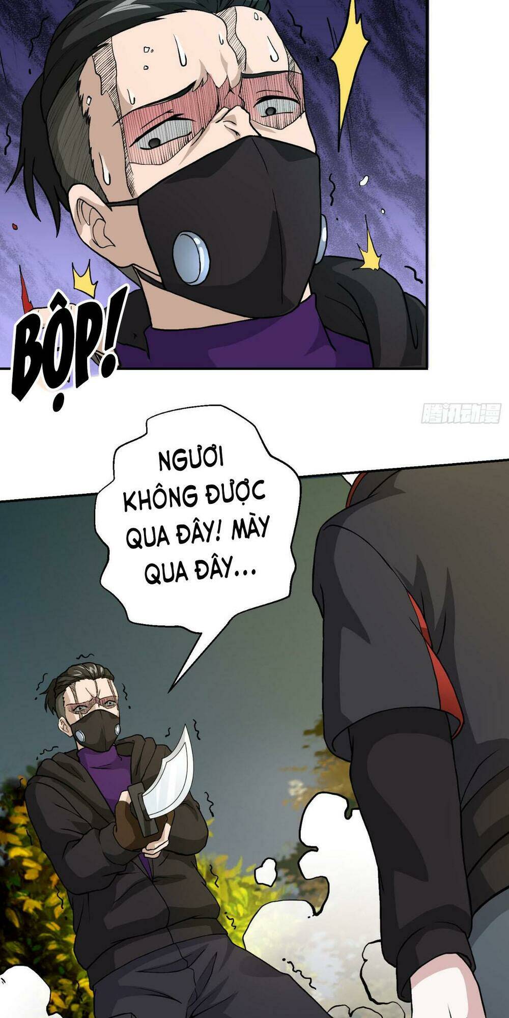 Trang 26