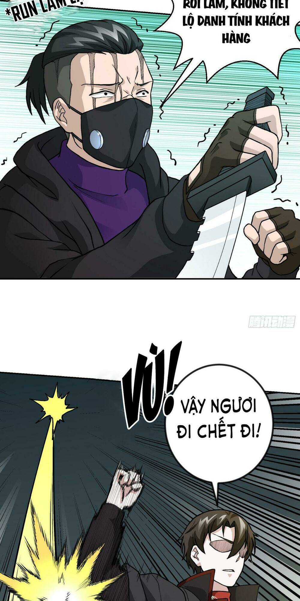 Trang 28
