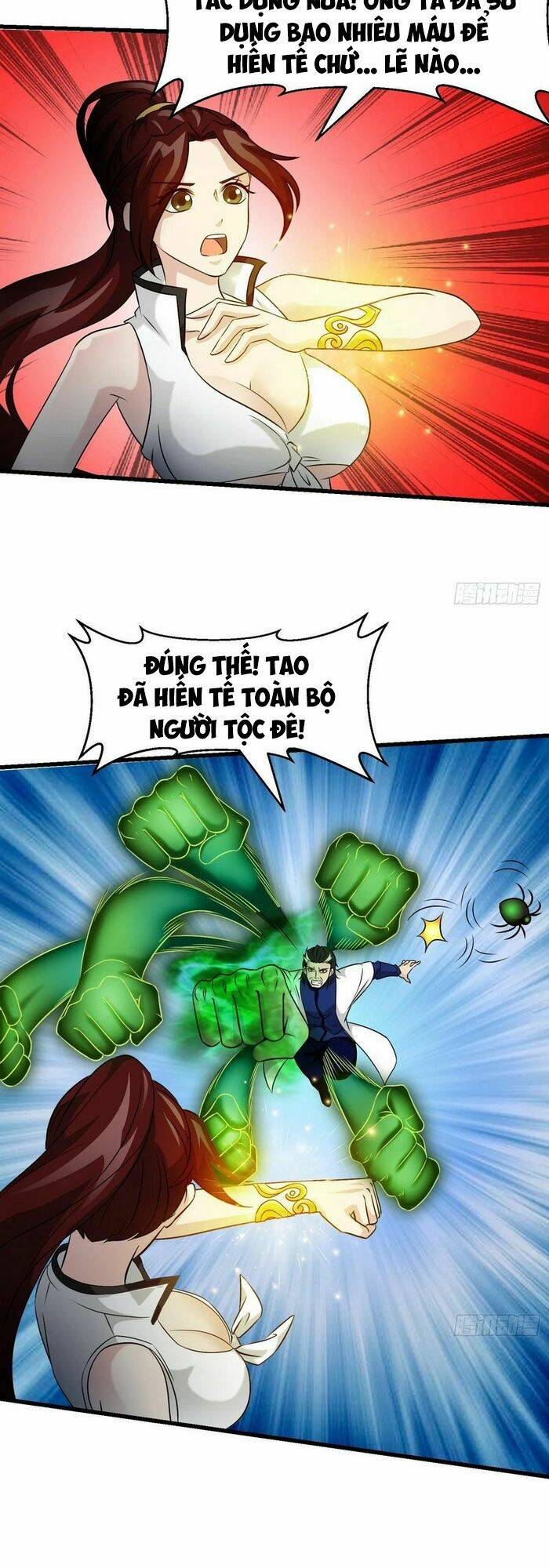 Trang 7