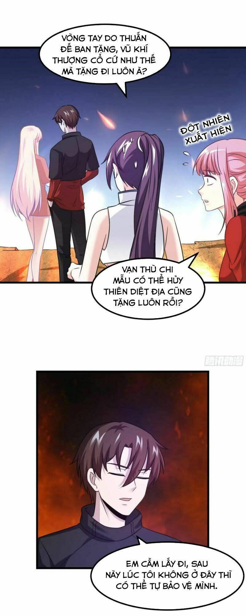 Trang 0
