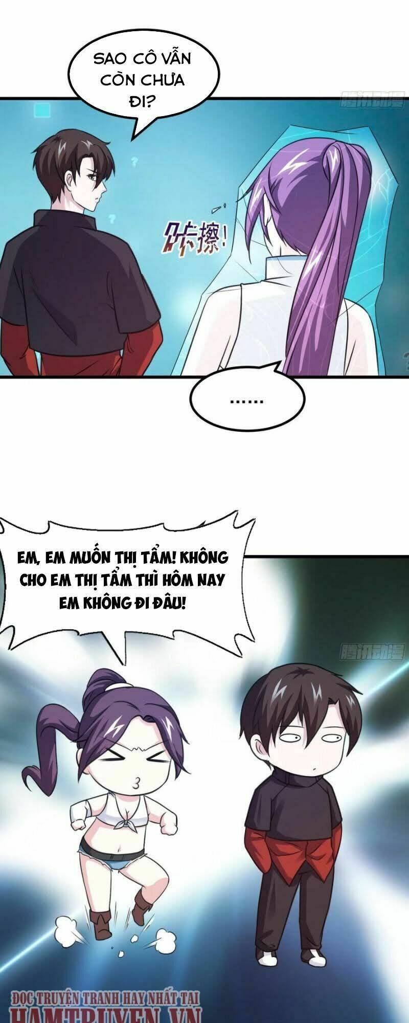 Trang 17