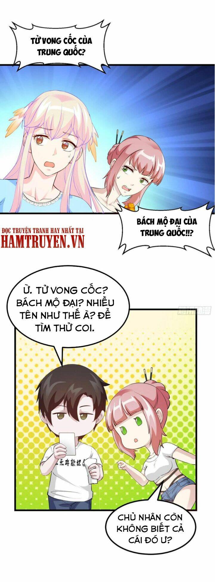 Trang 20