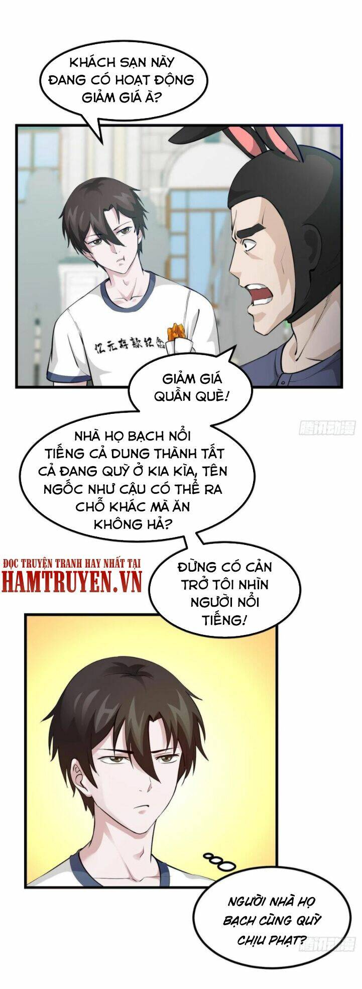 Trang 3
