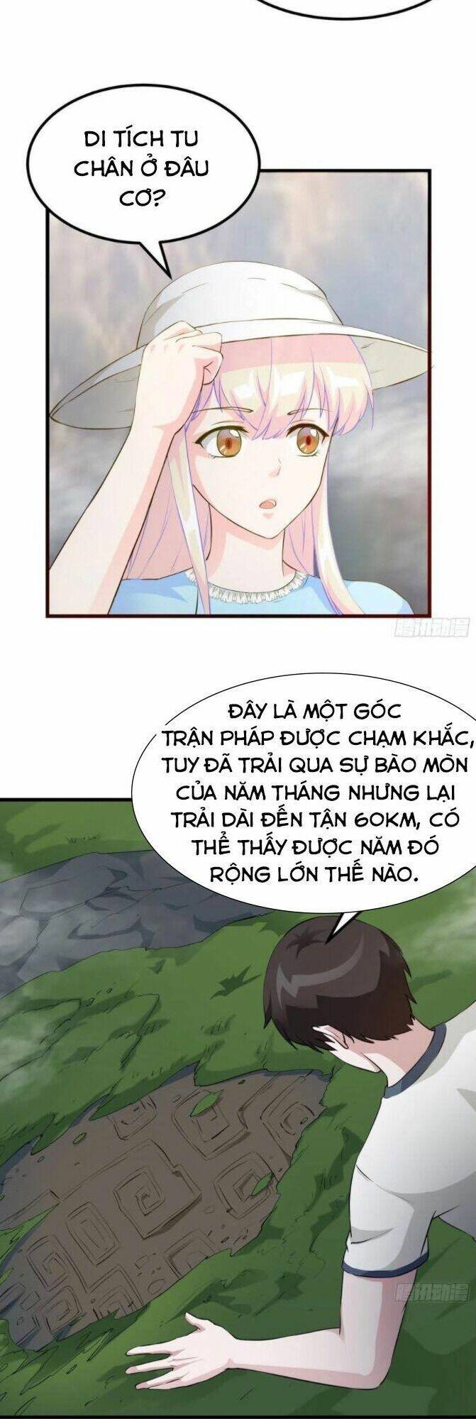 Trang 11