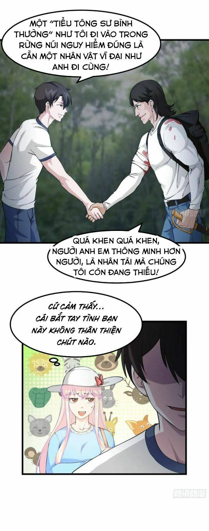 Trang 0