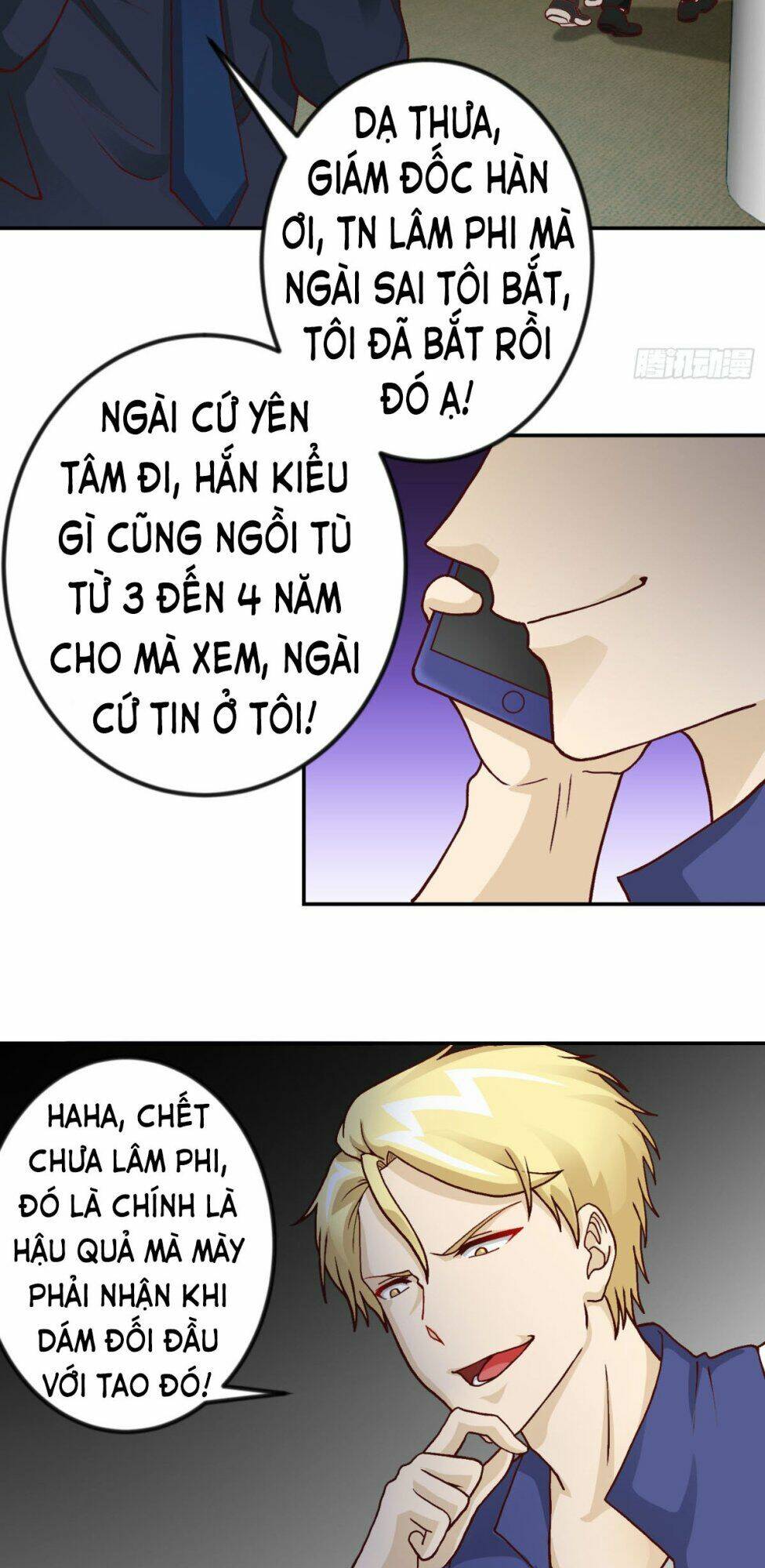 Trang 17