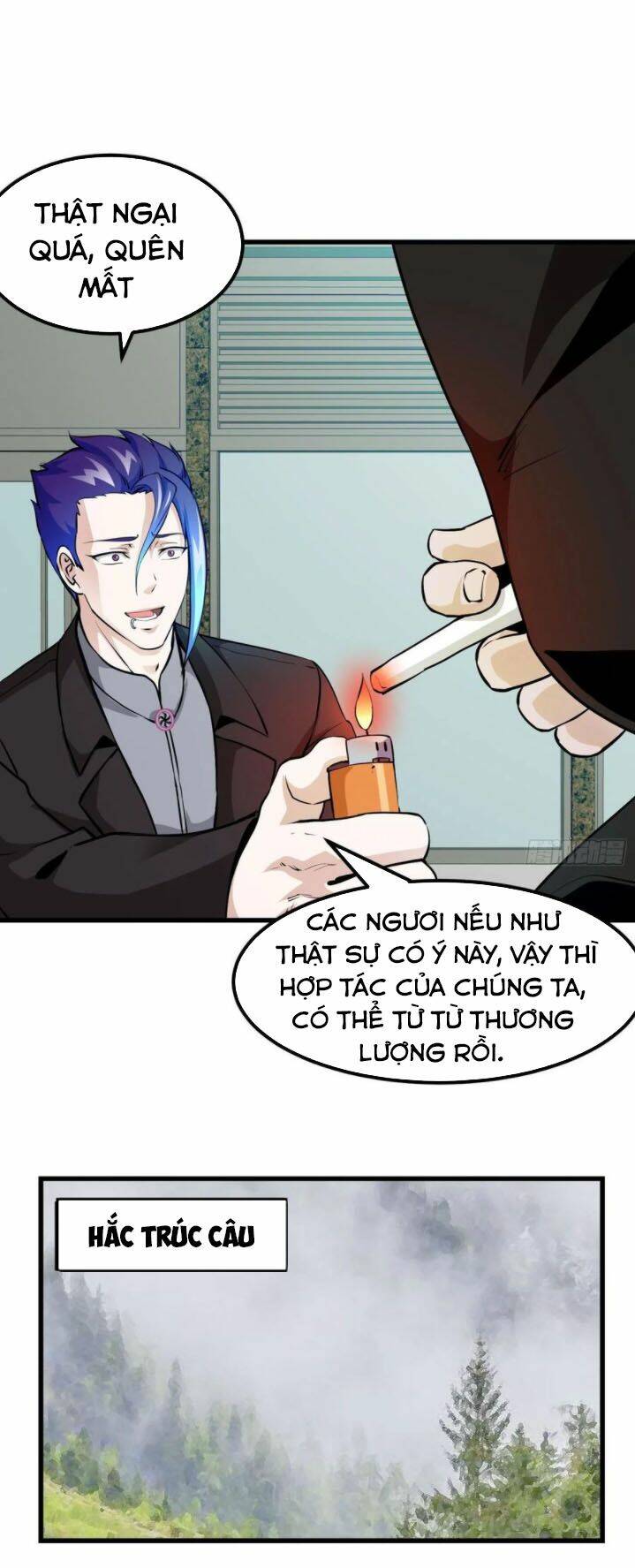 Trang 0