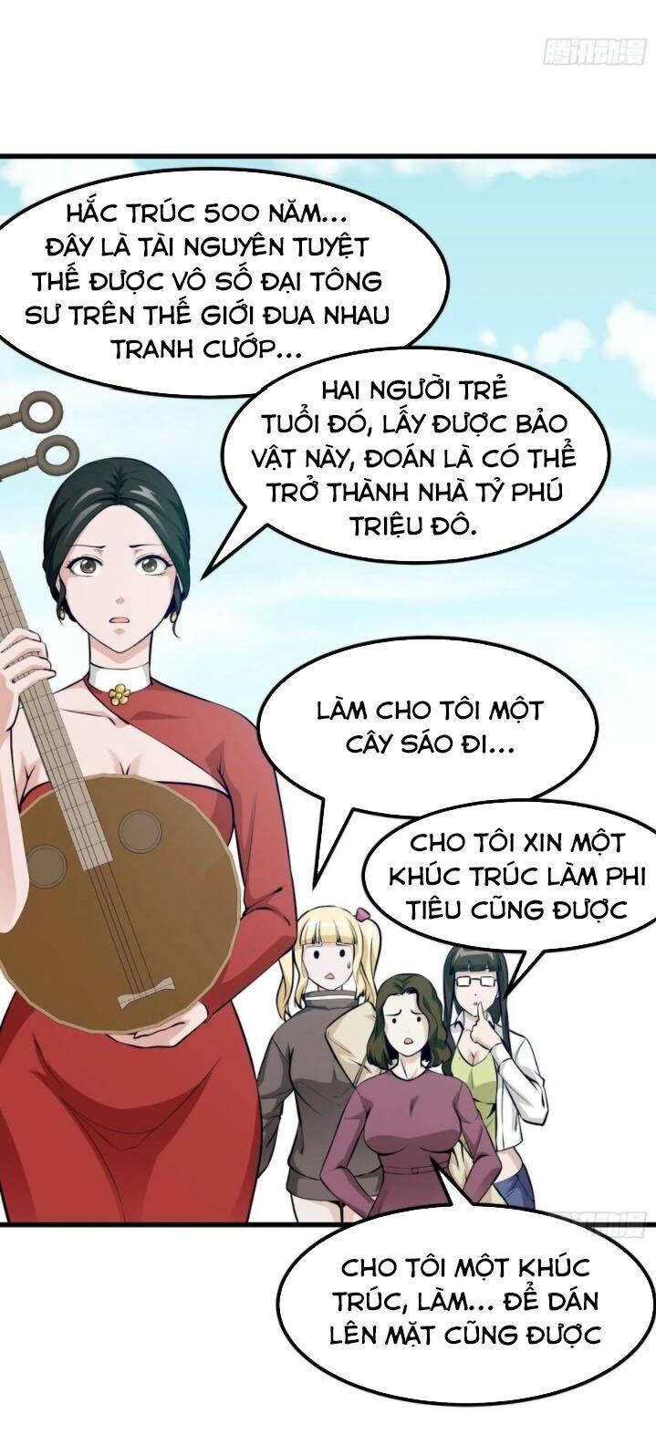 Trang 26