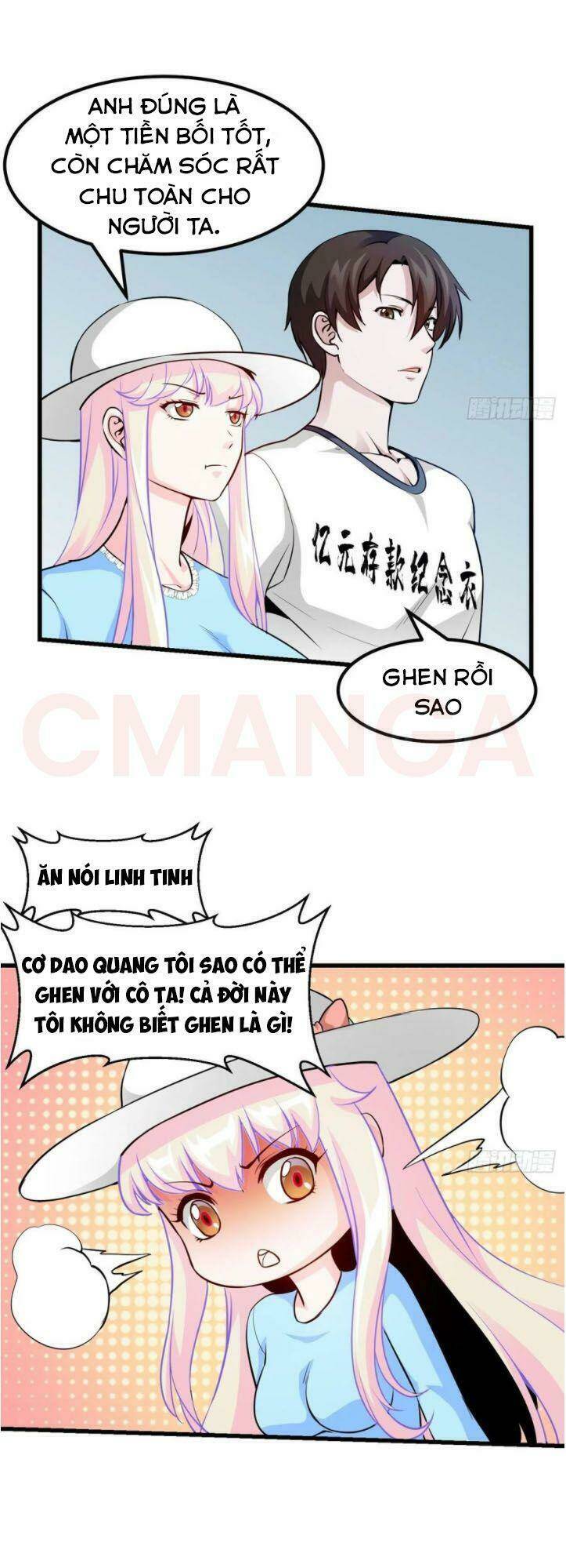Trang 17