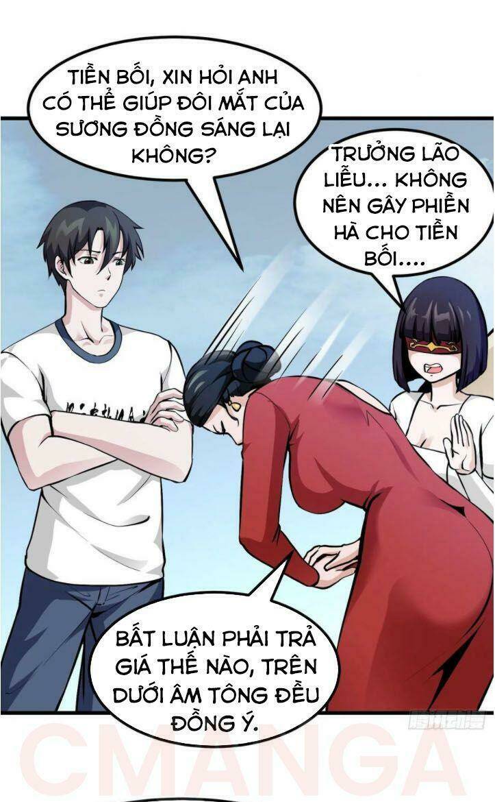 Trang 2