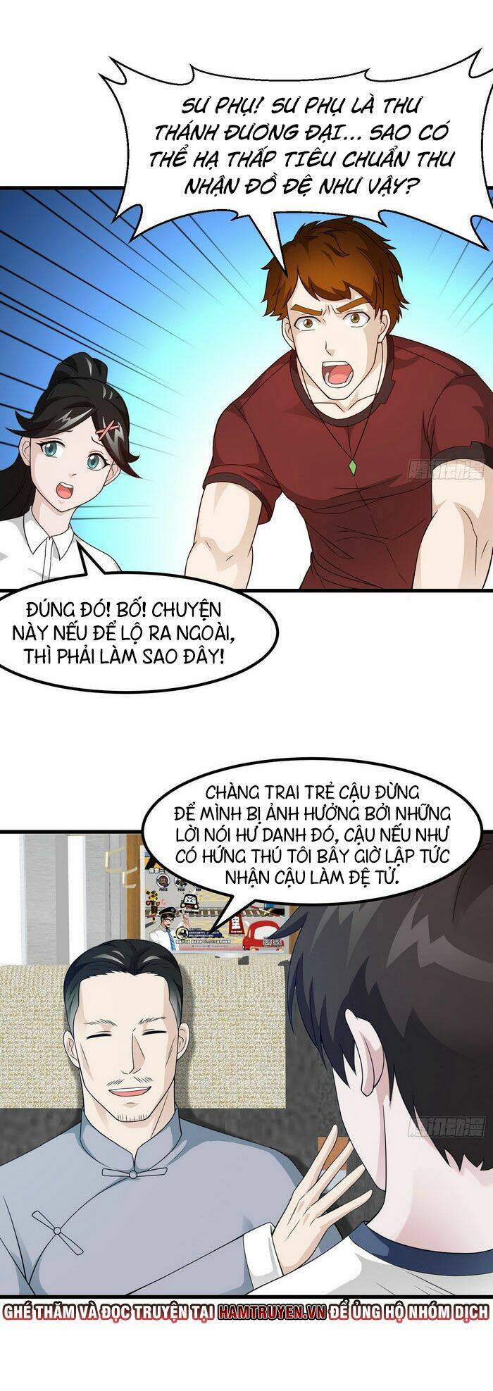 Trang 7