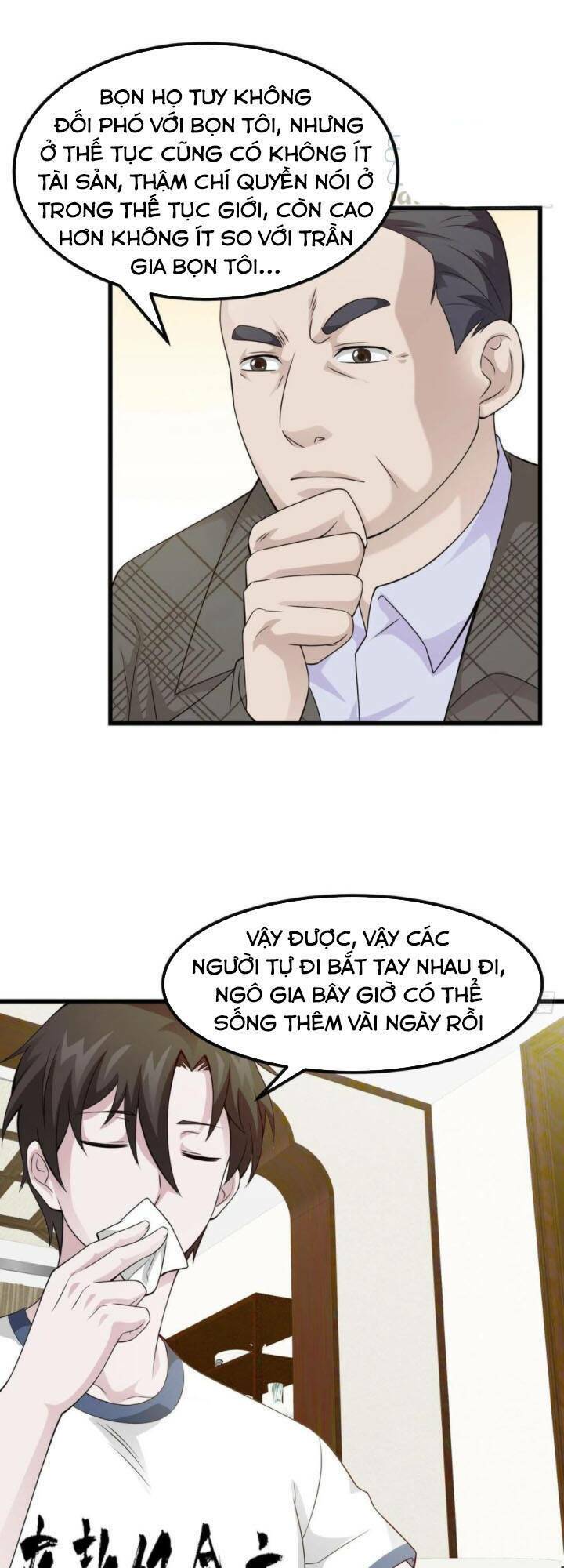 Trang 21