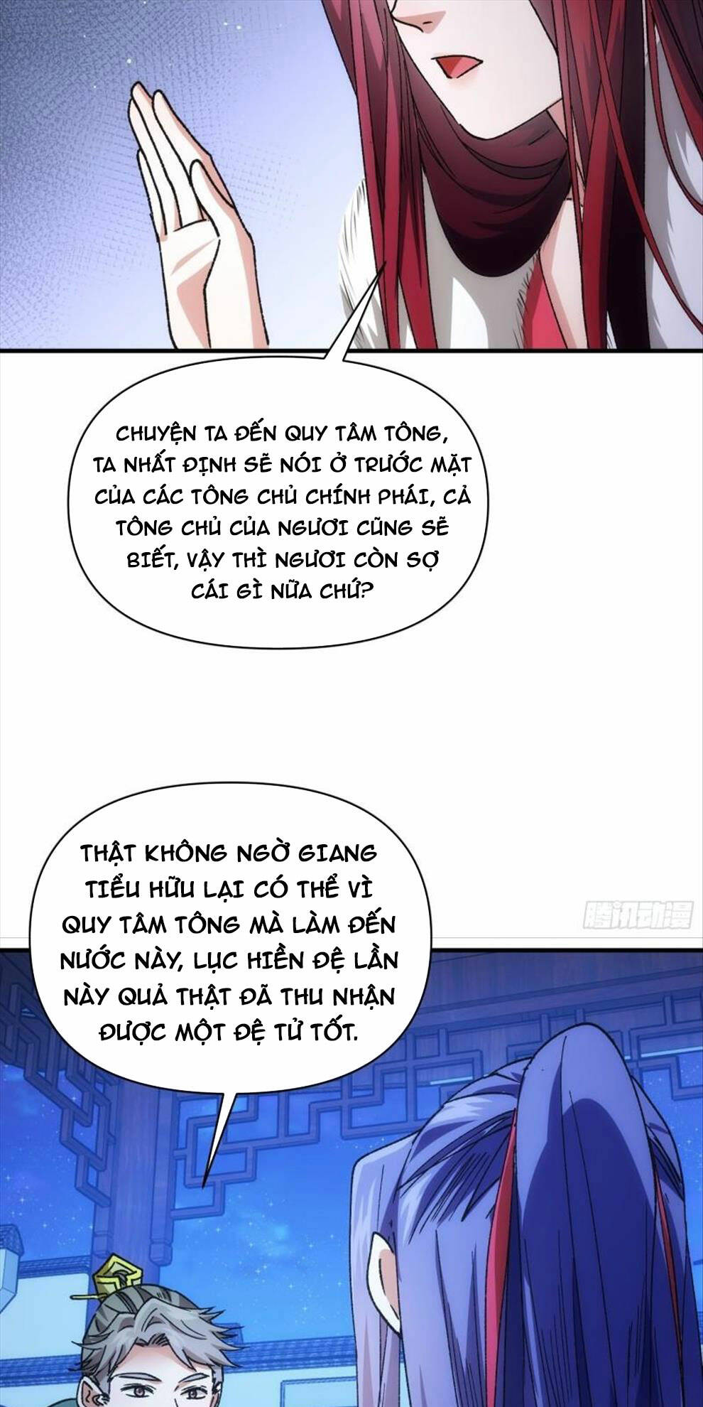 Trang 16