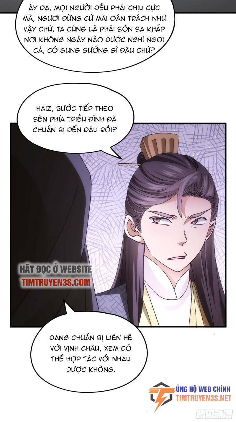 Trang 32