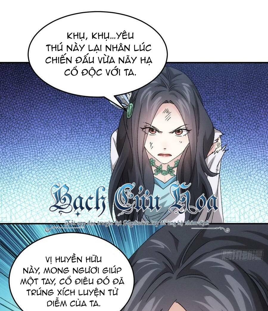 Trang 16