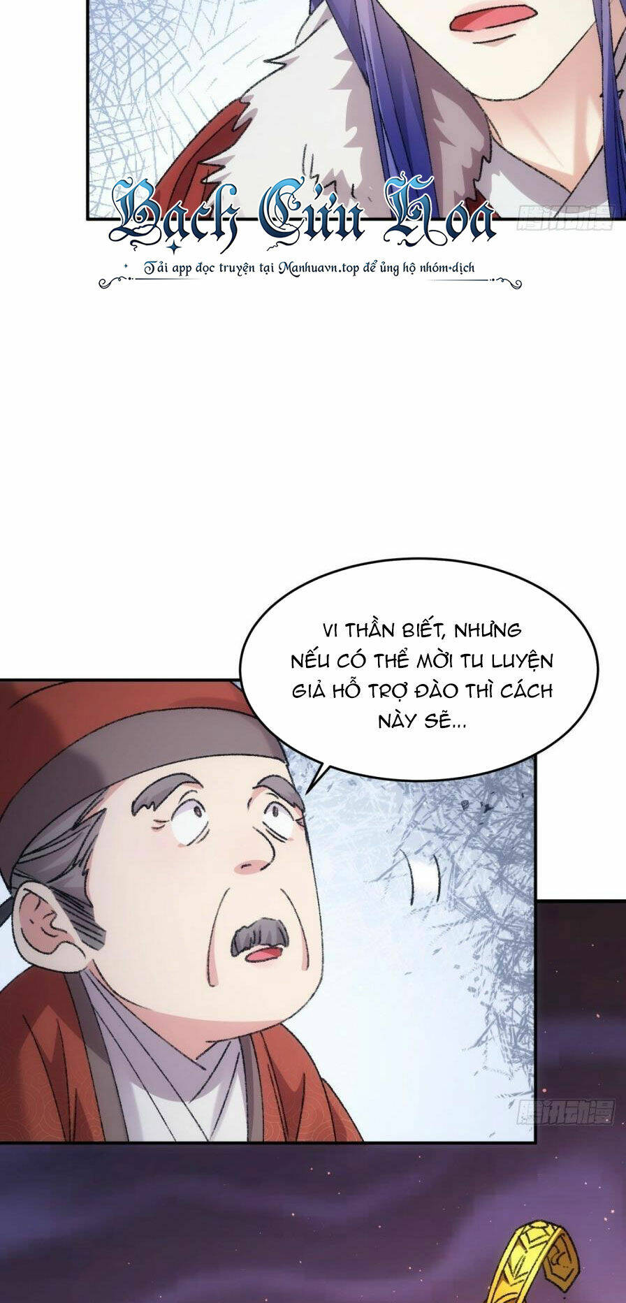Trang 30