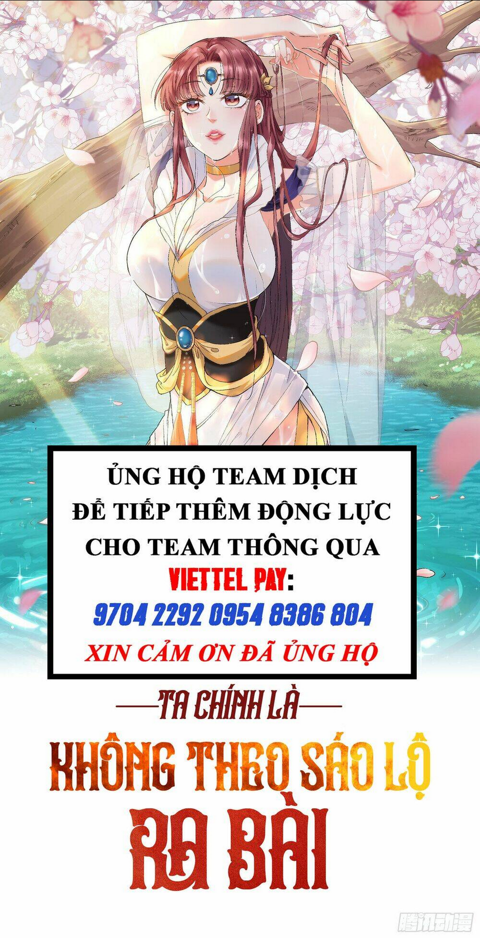 Trang 1