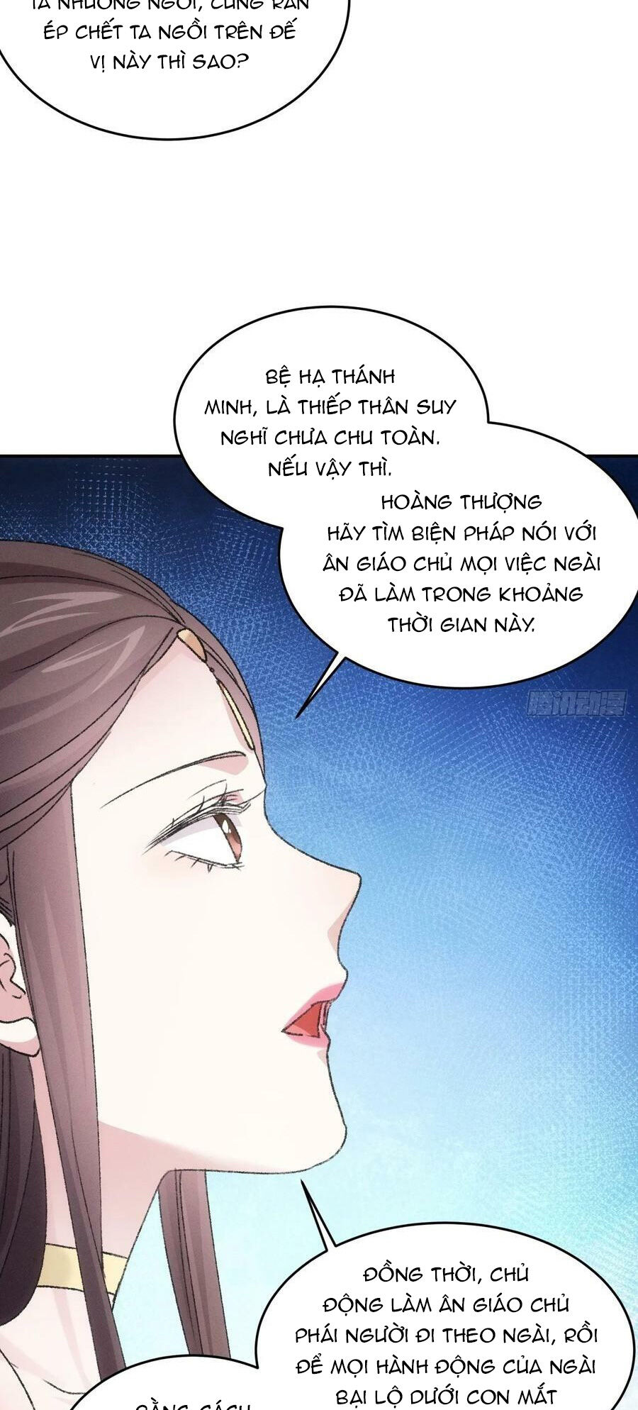 Chương 166 - Trang 20