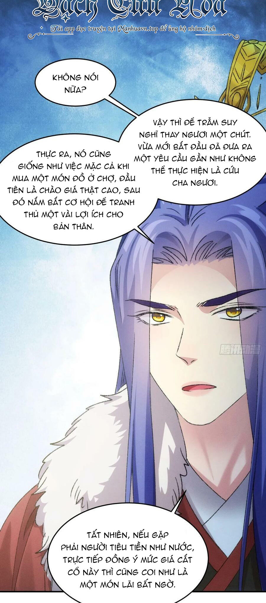 Chương 166 - Trang 7