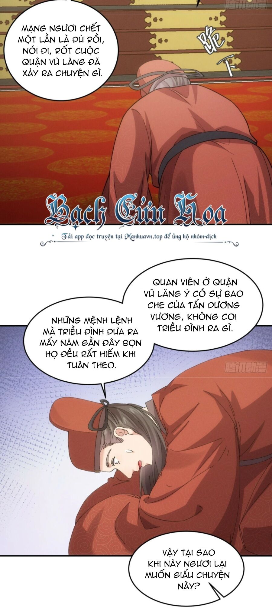 Chương 167 - Trang 32