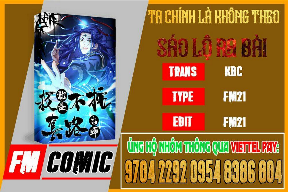 Trang 0