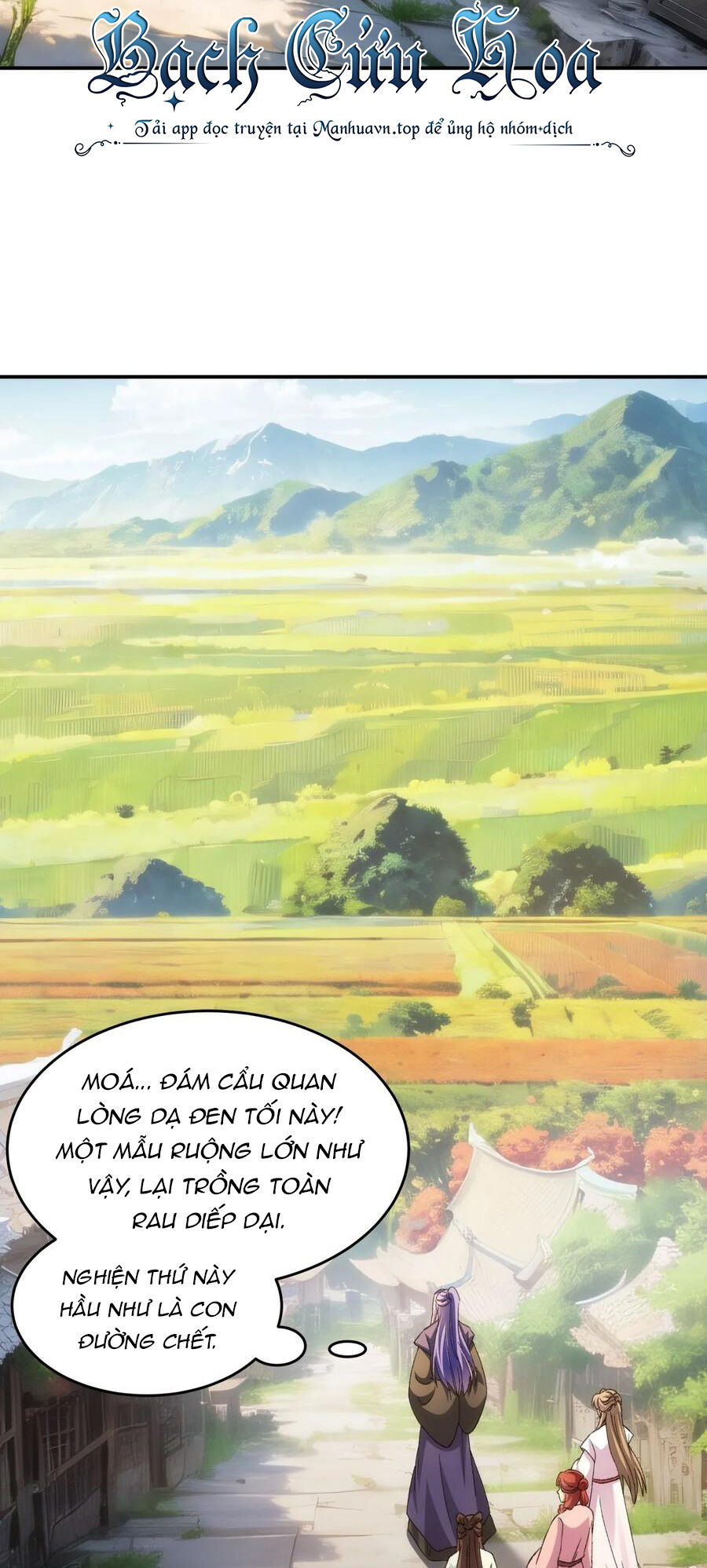 Chương 170 - Trang 26