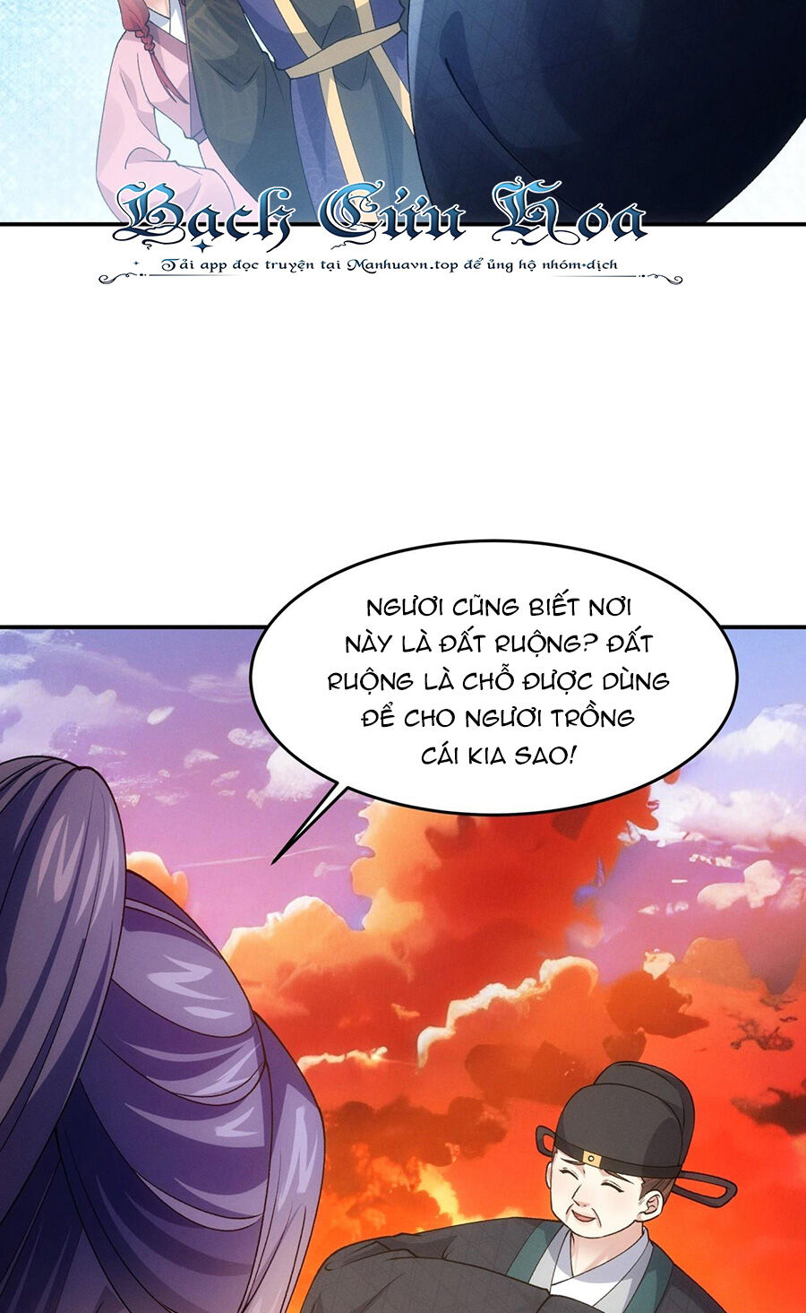 Chương 171 - Trang 16