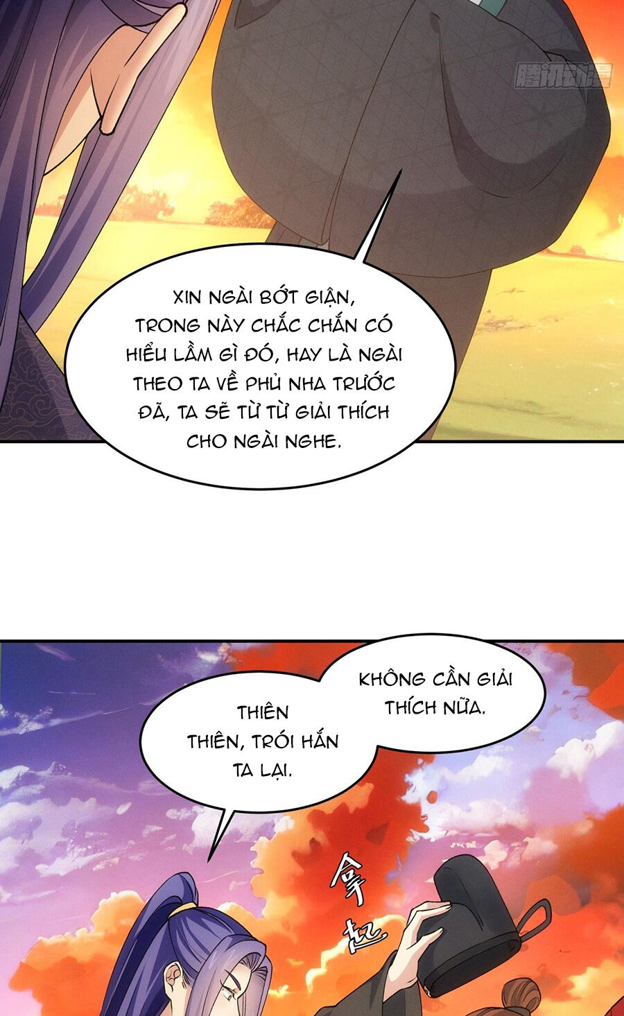 Chương 171 - Trang 17