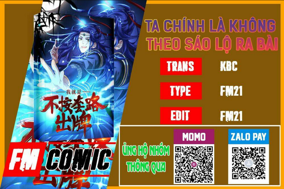 Trang 0